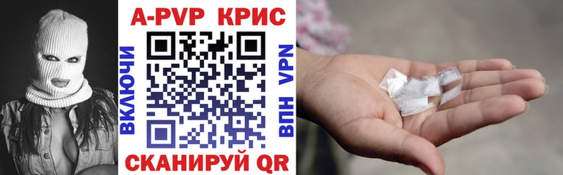 Где купить Новая Ляля СК МЕФ АМФЕТАМИН гидра tor Гашиш