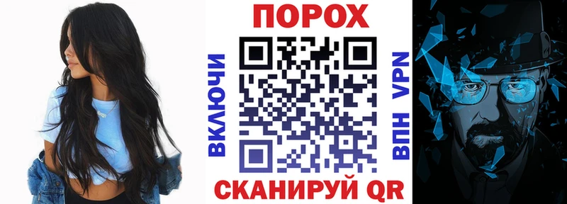 МЕГА ссылки сколько стоит Новая Ляля Амфетамин Розовый