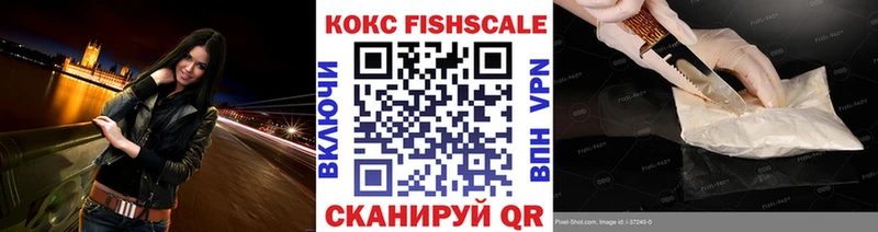 где можно купить   Новая Ляля  COCAIN 98% 
