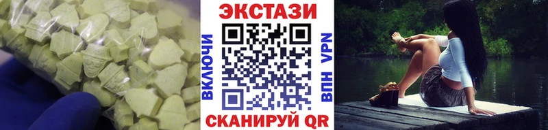 Экстази TESLA  купить наркотик  Новая Ляля 