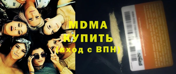 spice Баксан