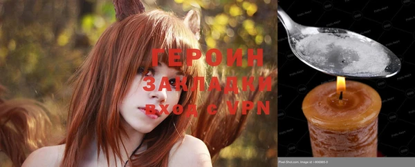 кокс Заволжье