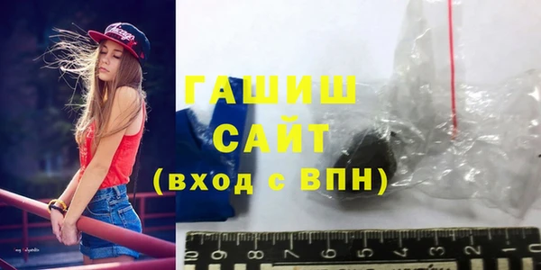спайс Аркадак