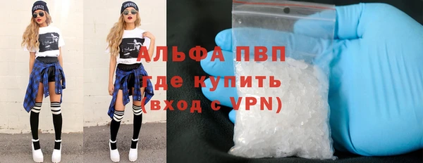спайс Аркадак