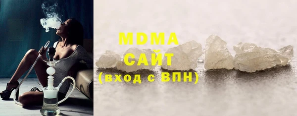 ешки Армянск