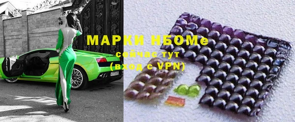 спайс Аркадак