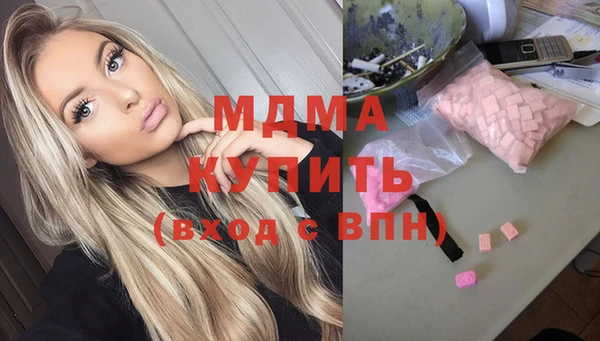 спайс Аркадак