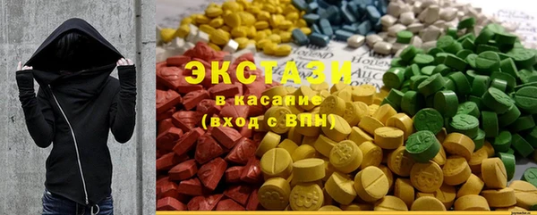 скорость Алзамай