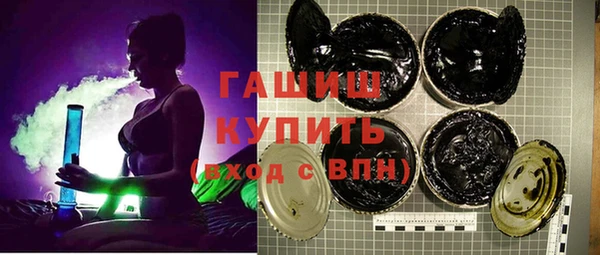 спайс Аркадак