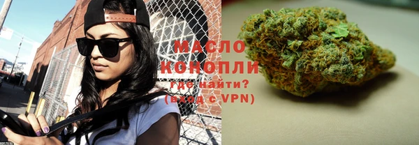 прущая мука Арсеньев
