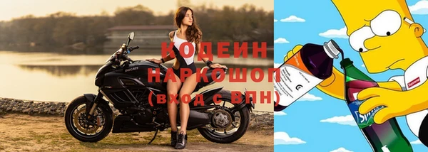 спайс Аркадак