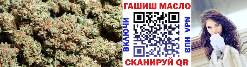 кракен ССЫЛКА  Новая Ляля  Дистиллят ТГК концентрат 